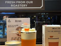 -Peet's Coffee皮爷咖啡(大学路店)