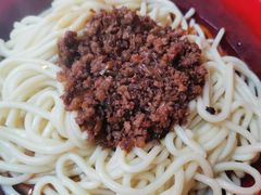 -全味面馆