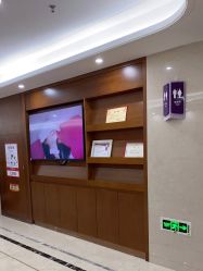 -厦门美莱整形美容医院