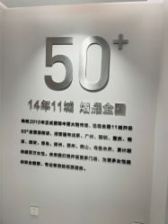 -咪咪比基尼脱毛专业店