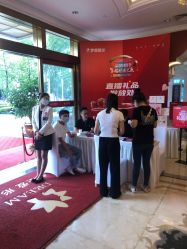 点击看大图 -昆明梦想医疗美容医院