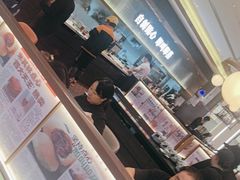 -添好运(武商MALL店)