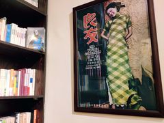 -良友书坊(安徽路店)
