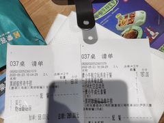 -豪客来牛排(红豆万花城店)
