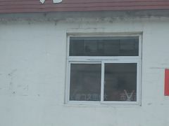 -老四烧饼铺(丽源路店)