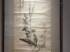 -四川美术馆