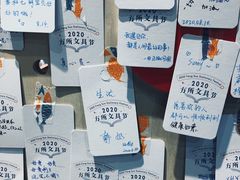 -方所(华润万象城店)