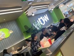 -蛙喔牛蛙(淮安吾悦店)