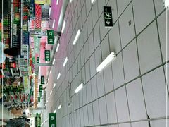 -和平门菜市场