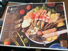 -樾餐厅泰式海鲜火锅(民歌湖店)