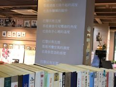 -那美(华莱坞店)