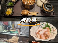 -玄白·炭烤活鳗(上海首店)