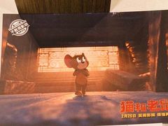 -成都百丽宫影城(LUXE太古里店)