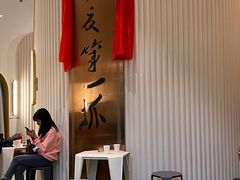 -宁夏国强手抓羊肉·清真菜(未央路凤三店)