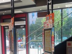 -汉堡王(北京通州领展店)