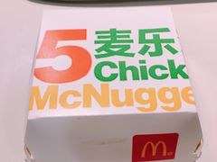 -麦当劳(曲阳店)