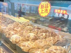 -味多美蛋糕(安定门店)