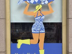 -北京法语培训中心·法语联盟(三里屯光彩校区)