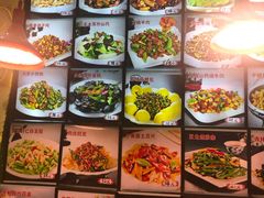 -诺敏塔拉奶茶-布里亚特包子-手把肉(锦都会店)