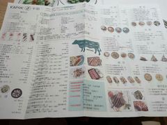 菜单-卡朋西餐(较场西路店)