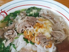 -小椒羊.羊肉粉 龙虾 羊肉串(新地旗舰店)