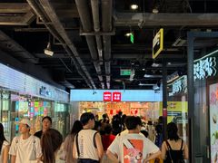 -南京时尚莱迪购物广场(正洪街店)