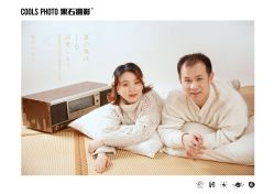-果石摄影(汉街skp店)