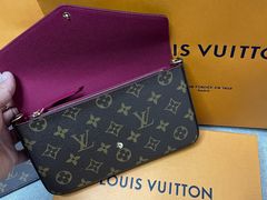 -LV路易威登(杭州万象城店)