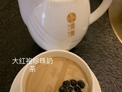 -湊湊火锅·茶憩(打浦桥日月光店)