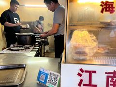 -王记海棠糕(新场古镇店)