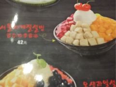 -韩热集市(百源店)
