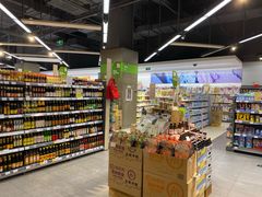-blt精品超市(南京环宇城店)
