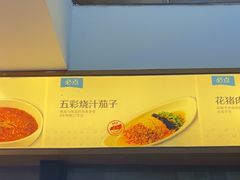 -火候轩品质湘菜·私厨(市府店)