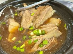 -新峰肉骨茶(总店)