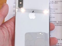 -Apple零售店(成都太古里店)