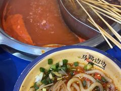 -马路边边火锅串串(观前街店)