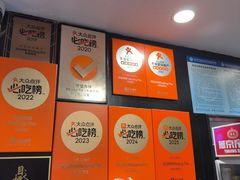 -河沿肉饼Beijing Pie(锡拉胡同店)