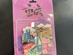 -大王油茶(二厂文创公园店)