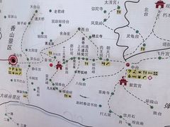 -崆峒山景区