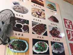 -河间驴肉火烧(联盛广场B区店)
