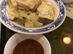 -鲁城往事(游客中心店)