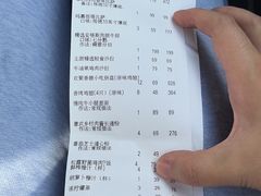 -玛尚诺Pizza&Bar(长泰广场店)