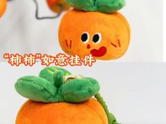 -江苏省美术馆(长江路新馆)