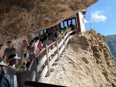 -雁荡山风景名胜区