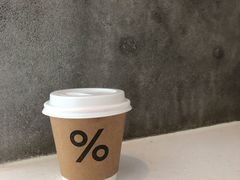 -% Arabica阿拉比卡咖啡烘焙工坊