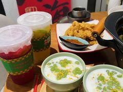 -靓蛙馆