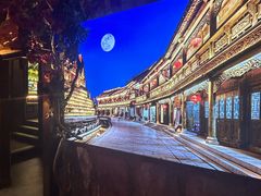 -吃饭皇帝大(长宁龙之梦店)
