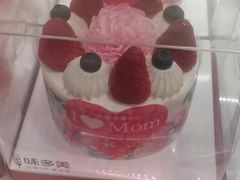 -味多美(上南路店)