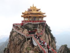 -老君山风景名胜区