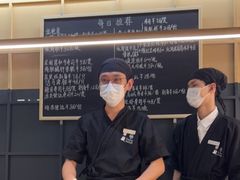 -Sushi Hanzo半藏(天环广场店)
